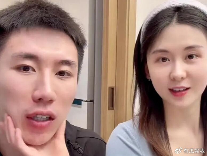 星空体育首页-争议!前国乒名将遭前女友怒斥:你太狠心+太绝情 懒得拆穿你的谎言|程靖淇|谈倩如|中国乒乓球队|江苏全运会|2025乒超联赛_新浪体育_新浪新闻